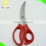 Popular in Korea Vegetables Cutting Scissors thumbnail-5