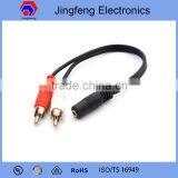 High Quality Rca Cable Car Audio Cable thumbnail-1