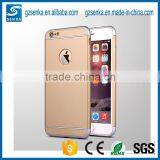 Rubberized Cover for Mobile Phone Matte pc for IPhone 6 Case thumbnail-1