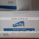 100% Recycled Toilet Seat Cover/disposable Toilet Seat Cover/ Toilet Seat Cover thumbnail-2