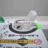 Durable and High Quality Security System Senci-on Omega With Multiple Functions Made in Japan thumbnail-6