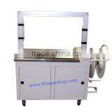 Automatic System Carton Strapping Machine With High Quality thumbnail-3