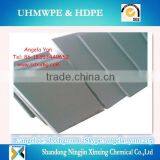 High Density Rigid PVC Sheet /solid Pvc Sheets thumbnail-4