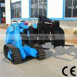 MS500 Mini Skid Crawel Track Steer Loader thumbnail-3