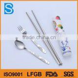 OEM Portable Low Price Sets Of Cutlery thumbnail-1