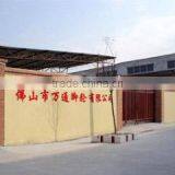 Foshan Wantong Caster Co., Ltd. company overview - view 3 thumbnail