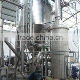 Nutritional Yeast Spray Dryer thumbnail-2