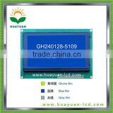 homochromatism 240128 LCD Module with controller RA8806 (GH240128-5109)