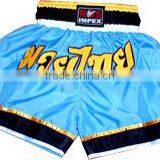 Thai Shorts thumbnail-1