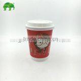 Design Coffee Cup Chair K-cup Coffee Maker Bean to Cup Coffee Vending Machine thumbnail-1