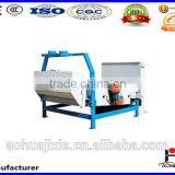 New Efficient Vibrating Screen for Flour Machine