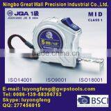 Aluminium Alloy Case Steel Tape Measure