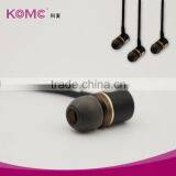 High Fidelity Stereo Mobile Earphone With Noise Canceling Microphone thumbnail-2