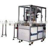 GMS 420 Side Feeding System Model A & B thumbnail-1