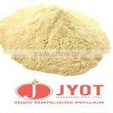 HIGH QUALITY PSYLLIUM HUSK POWDER