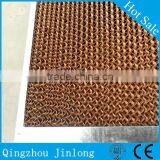 Cooling Pad for Poultry Farm thumbnail-2