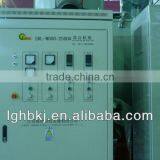 Pre Mixer thumbnail-2