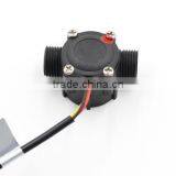 MR-A168-4 Micro Water Flow Meter Sensor Water Flow Rate Sensor Liquid Flow Sensor thumbnail-3