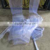 China Fishing Net Factory thumbnail-1