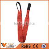 Construction Industrial Safety Belts Work Positioning Safety Harness for Sale thumbnail-1