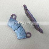 Rear Brake Pads For Buyang 300CC ATV UTV Parts 300cc ATV Brake Assy thumbnail-2