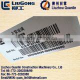 87A0148 GLASS CLG922 CLG925 Liugong Spare Parts Excavator Glass thumbnail-1