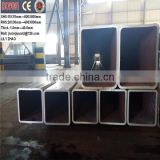 Square Welded Tube 600mmx600mm,500*500 mm