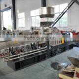 Small pe Pipe Compounds Plastic Granules Making Machine Granulator Twin Screw Extruder thumbnail-5