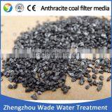 Factory Supply Calcined Petroleum Coke / Carbon Additve / Carbon Raiser / Carburant thumbnail-2