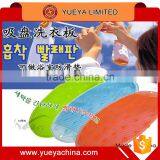 Korean Suction Osculum Type Mini Washboard thumbnail-1