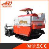AU2.0I- B Rice Harvesting Machine thumbnail-4