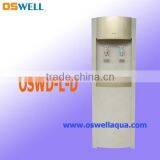 Cooling Compressor Water Dispenser thumbnail-1