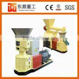 High Quality Fertilizer Pellet Machine/wood Pellets Making Equipment thumbnail-2