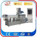 Full Automatic Artificial Rice Processing Line thumbnail-5