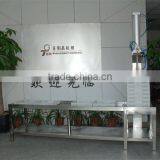 Y-5 Tofu Presser thumbnail-1