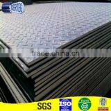 Carbon Steel Diamond Plate for Construction thumbnail-2