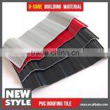 Popular Sale Pvc Plastic Roof Gazebos thumbnail-5