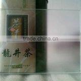 2.2-5mm CE & ISO9001 Accredited White Board Glass thumbnail-1