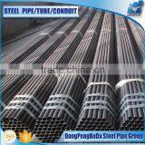 China Manufacturer Structural Tubing Astm 19mm Round Pipe thumbnail-2