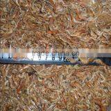 Top Quality Dry Shrimp // Fish Food Dried Shrimp thumbnail-1
