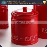 Home Storage Ceramic Red Glazed Airtight Canister 5pcs for Sale thumbnail-5