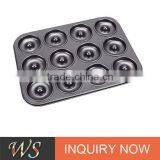 12 Cups Carbon Steel Donut Mould thumbnail-1