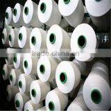 4070 Nylon Spandex Covered Yarn White thumbnail-5