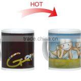 Magic Coffe Mug Ceramic Hot Color Changing Creative Gift