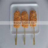 Frozen Breaded Squid thumbnail-1