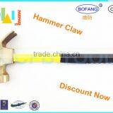 Non-sparking Aluminum Bronze Hammer Claw With Fiber Handle,Explosion-proof Hammer Claw,Nonsparking Hammers