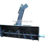 Snow Blower thumbnail-1