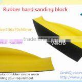 Qualified Rubber Sanding Block thumbnail-2
