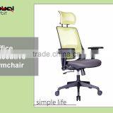 Durable Mesh Office Computer Chair With Adjustable Headrest and Lumbar Support thumbnail-4