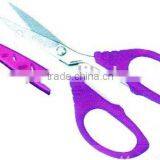 Scissors & Shears thumbnail-1